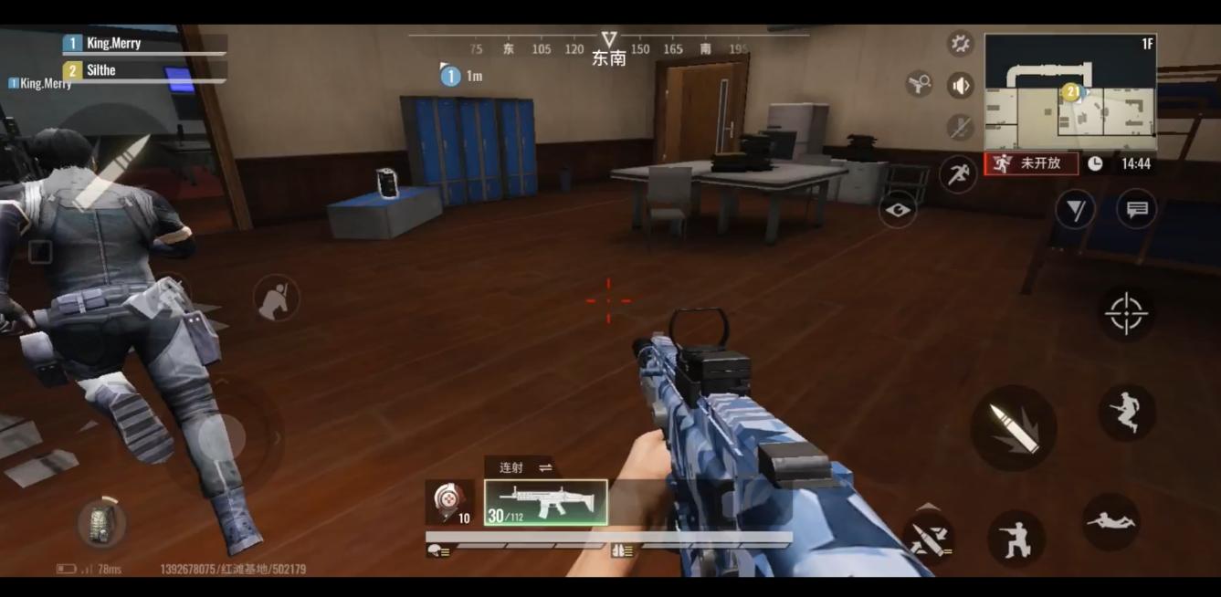 超凡先锋八倍镜怎么用-8倍镜用法