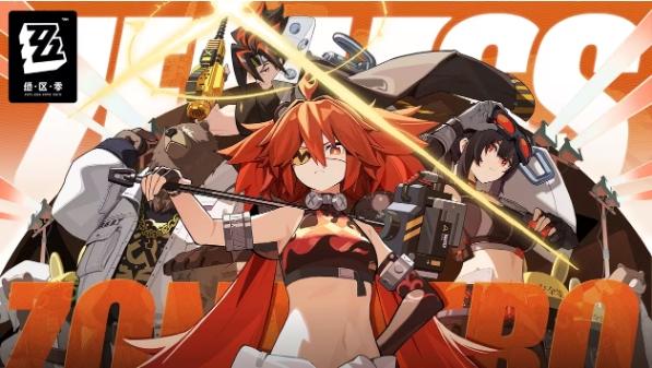 绝区零1.0菲林怎么获得-可获得菲林汇总