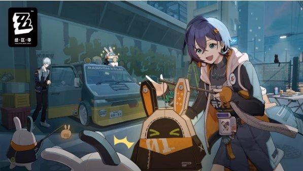 绝区零调查协会纪念币有什么用-调查协会纪念币作用详解