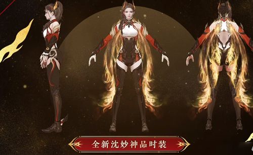 永劫无间新春吉灯奖励是什么-新春吉灯奖励介绍