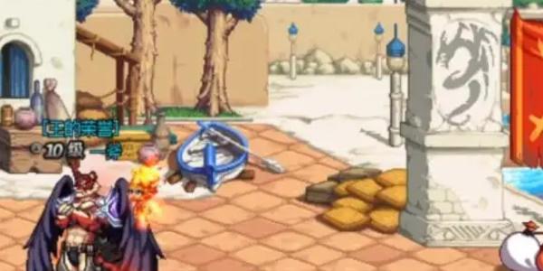 dnf手游天帷巨兽副本攻略-天帷巨兽怎么通关