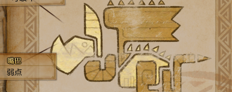 怪物猎人荒野怪鸟怎么打-打怪鸟技巧分享