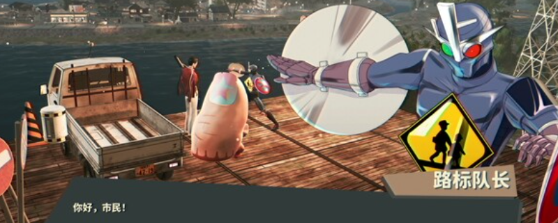 达愿福神社要什么配置-游戏配置要求介绍