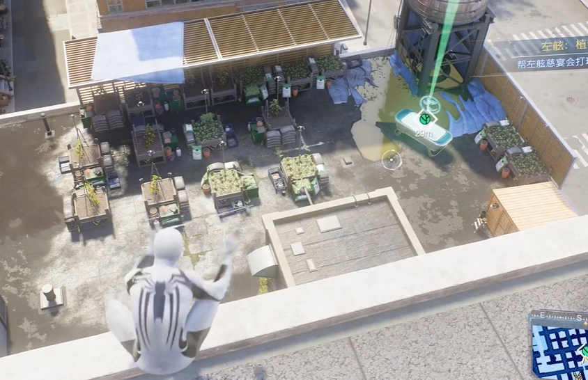 漫威蜘蛛侠2EMF实验左舷植物科学任务怎么做-EMF实验左舷植物科学任务攻略