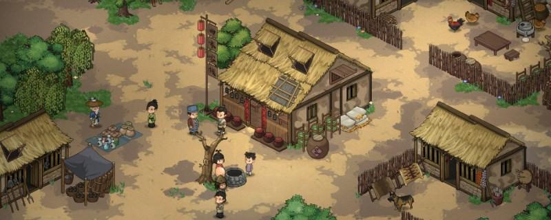 大侠立志传神捕门皇城司围剿怎么做-神捕门皇城司围剿攻略