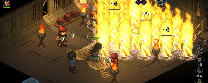 大侠立志传怎么和叶银瓶对话-和叶银瓶对话方法