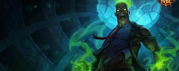 云顶之弈元素使效果-元素使职业效果