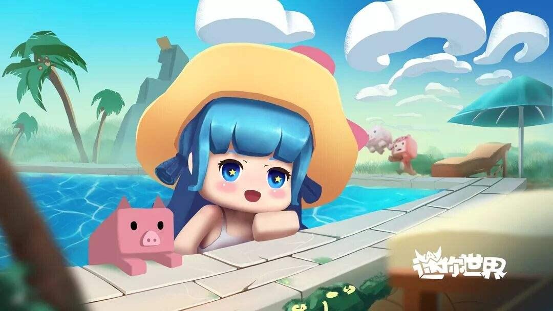 迷你世界2023最新皮肤激活码大全