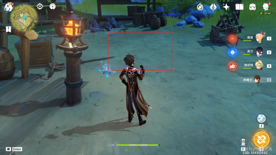 原神共勉之杯怎么获得-共勉之杯获取方法分享