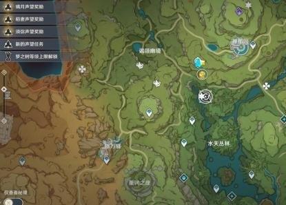 原神寻找未来星第三个怎么过-寻找未来星第三个攻略