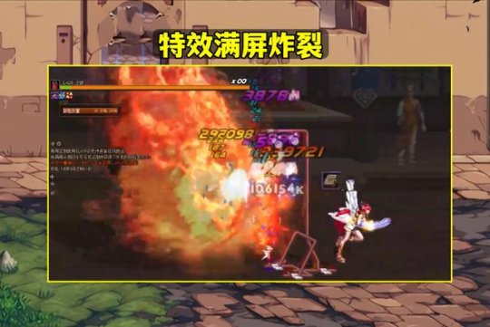 dnf女气功大天域套怎么搭配-女气功大天域套搭配攻略