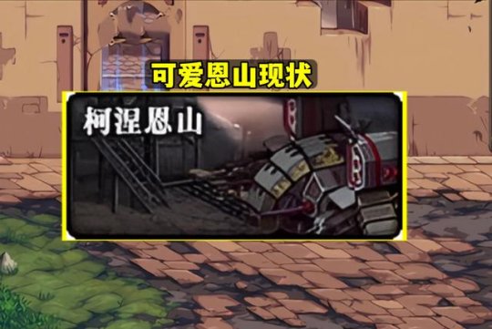 DNF2023怎么搬砖好-2023搬砖地图推荐