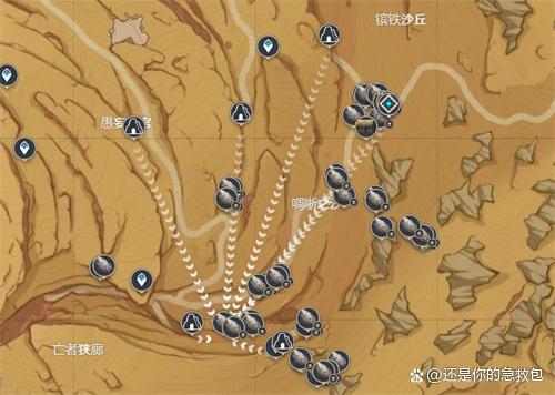 原神沙脂蛹采集位置在哪-沙脂蛹采集图一览