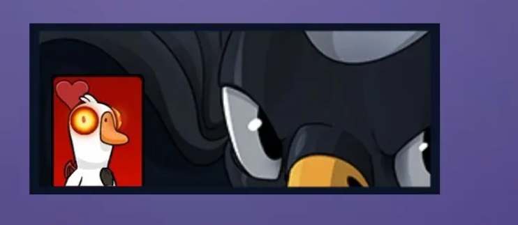 鹅鸭杀爱心卡片怎么获得-爱心卡片获得方法