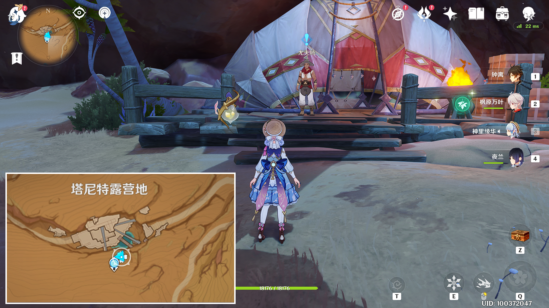 原神仇敌仿佛众水翻腾任务怎么接-仇敌仿佛众水翻腾任务接取方法一览