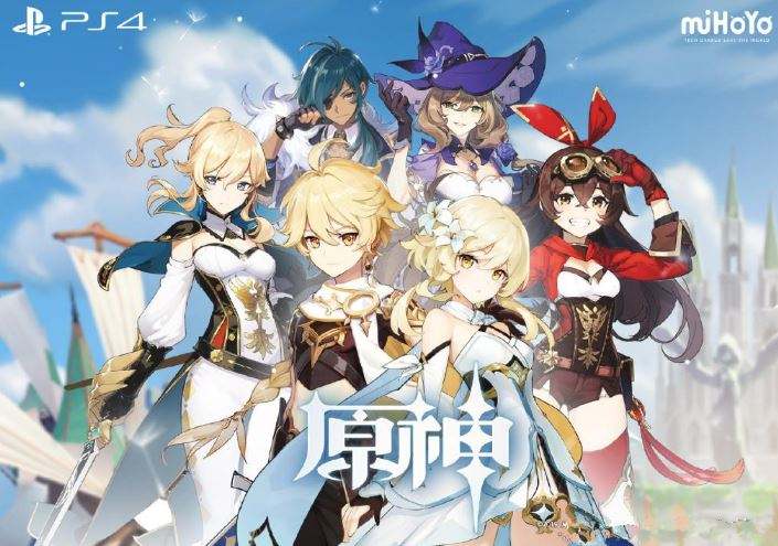 原神3.6版本什么时候上线-3.6版本上线时间预测