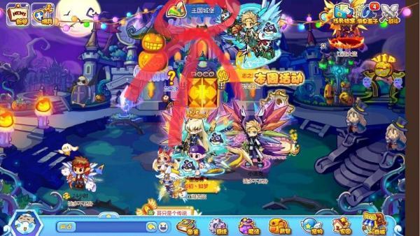 洛克王国机关神殿位置在哪