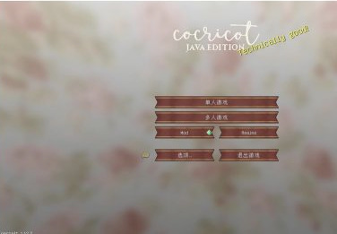 我的世界血量上限指令是啥