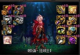 DNF辟邪玉选什么-辟邪玉选择方法一览