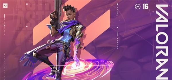 无畏契约配置要求高吗-pc配置推荐