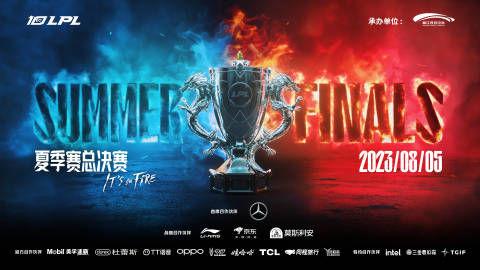 LOL十二周年庆典活动什么时候开始-十二周年庆典活动开始时间介绍