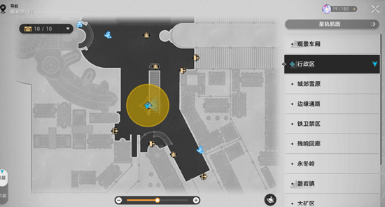 崩坏星穹铁道神奇扑满在哪-神奇扑满在具体位置