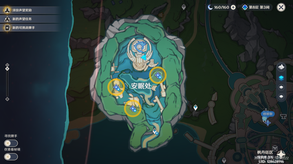 原神镇压水泡阵地怎么做-镇压水泡阵地解密攻略