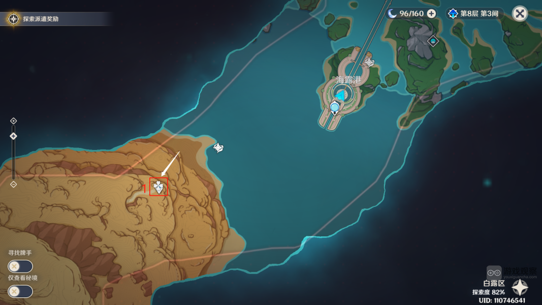 原神4.0枫丹19个观景点位置在哪-4.0枫丹观景点位置一览