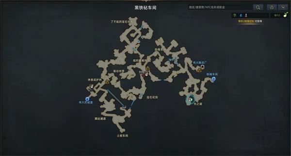 命运方舟光晕湖畔观景点在哪-光晕湖畔观景点位置一览