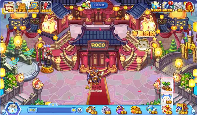 洛克王国农作物可以直接买吗-农作物能不能直接买