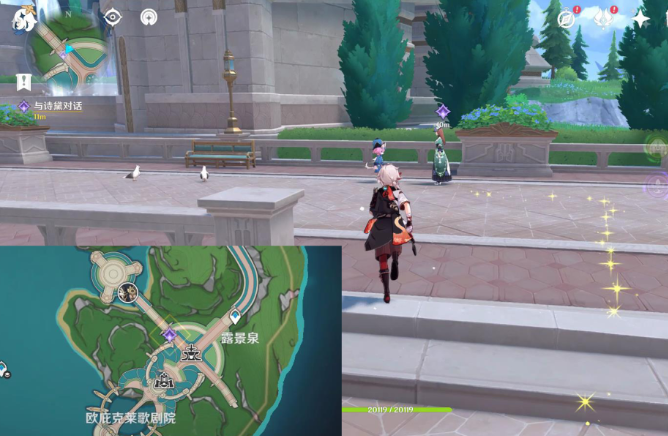 原神枫丹廷二三事诗黛任务怎么做-枫丹廷二三事诗黛任务攻略