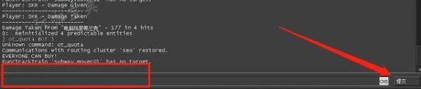 cs2跑图指令是什么-跑图指令分享