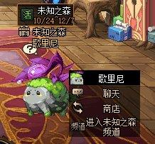 DNF未知之森怎么进