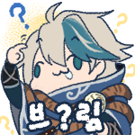 DNF幽影岛图鉴奖励表情包外观好看吗-幽影岛图鉴奖励表情包外观一览