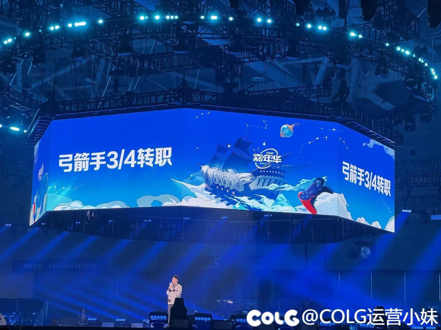 DNF弓箭手新转职什么时候上线-弓箭手新转职上线时间