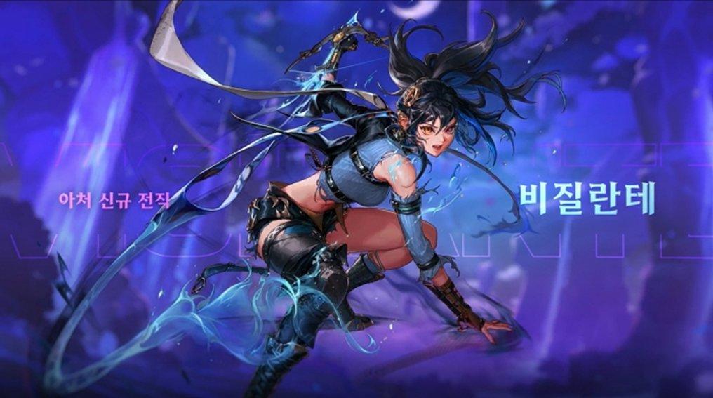 DNF妖护使职业什么时候上线-妖护使职业上线时间