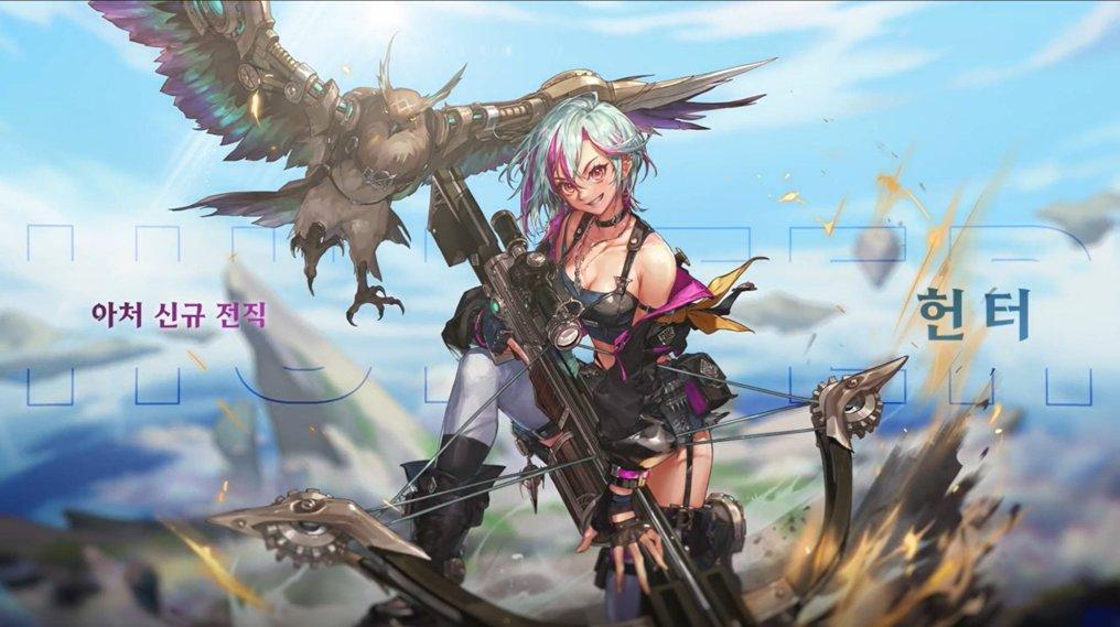 DNF猎人职业什么时候上线-猎人职业上线时间