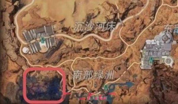 星球重启异晶山谷在哪-异晶山谷位置一览