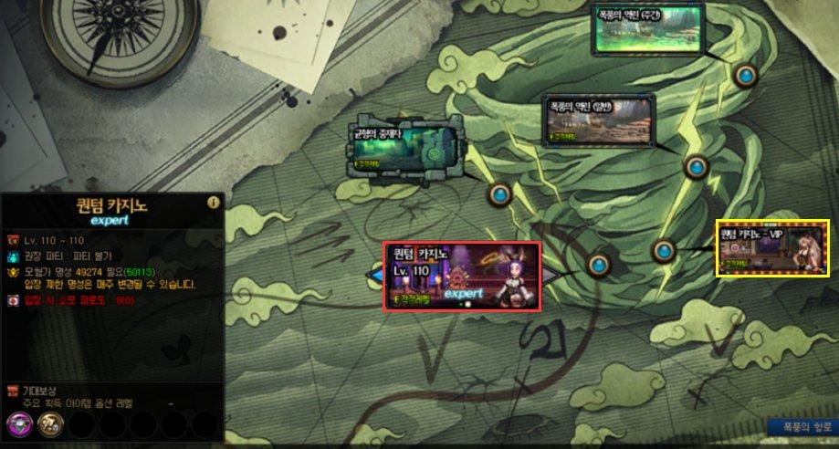 DNF神界版本搬砖收益有哪些-神界版本搬砖收益一览