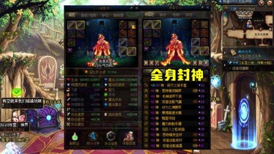 DNF白海高级地下城入场券怎么得-白海高级地下城入场券领取方法