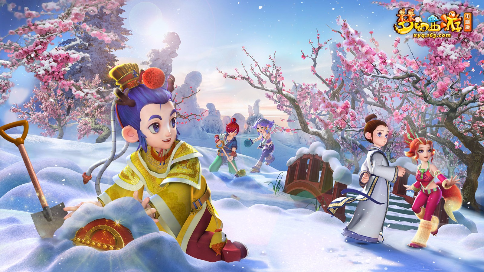 梦幻西游网页版求贤之路长乐灵仙怎么玩-求贤之路长乐灵仙玩法攻略