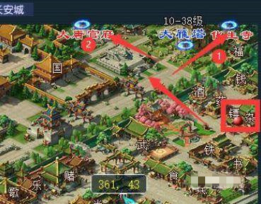 梦幻西游2023押镖路线怎么选择-2023押镖路线攻略