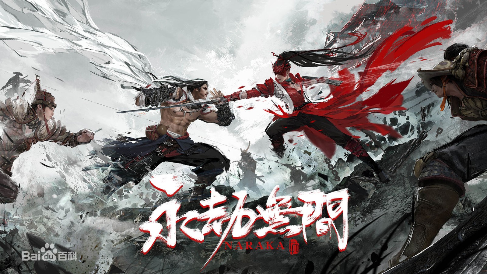 永劫无间征神魂玉怎么得-征神魂玉获取方法