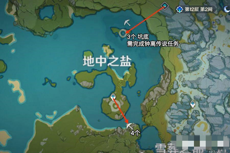 原神夜泊石地中之盐采集位置在哪-夜泊石地中之盐采集地点一览