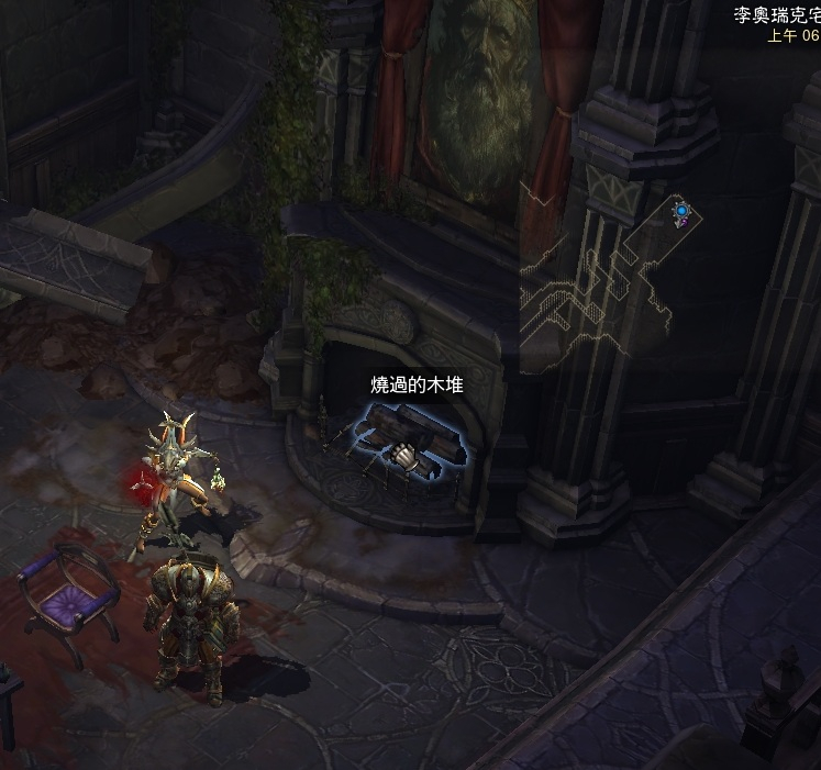 暗黑3李奥瑞克的胫骨怎么得