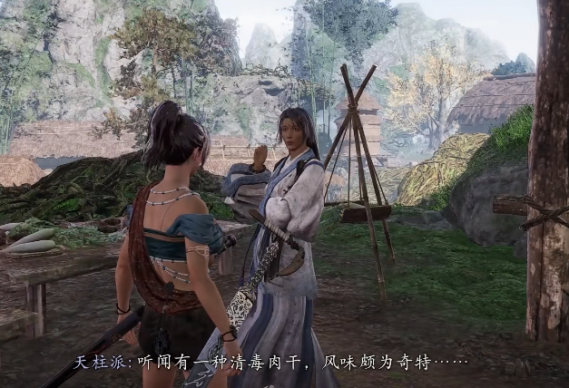 卧龙苍天陨落下酒菜任务怎么完成-下酒菜任务完成攻略