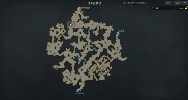 命运方舟冒险之书失控的阿加鲁斯位置在哪