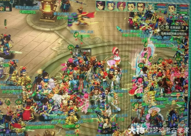 梦幻西游2023赛季服怎么玩-2023赛季服玩法攻略