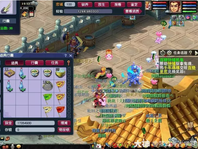 梦幻西游五开好处有哪些-游戏五开的优劣势解析