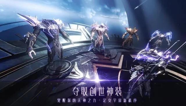 完美新世界有国服吗-国服说明介绍